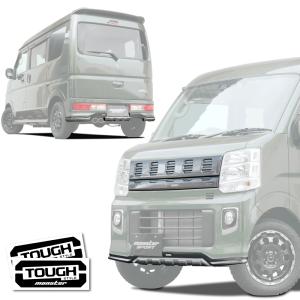 Best i RS-R 車高調 Best-i C&K 推奨バネレート エブリィワゴン DA17W
