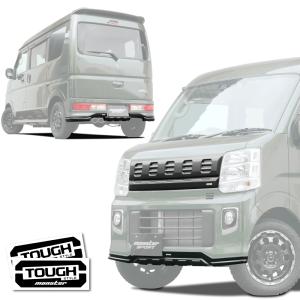 OS技研 スーパーロック LSD SPEC-S エブリィ バン/ワゴン DA17V/DA17W