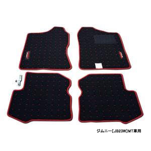 jb23ジムニーMT用フロアマット赤美品！使用期間1ヶ月 ジムニー フロアマット JB23W 【モンスタースポーツフロアマット