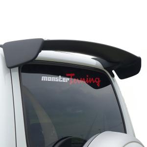 スイフトスポーツ ZC32S モンスタースポーツ MSEカーボンGTウイング スイフト スイフトスポーツ リヤウイング ZC32S 【MSEカーボンGT