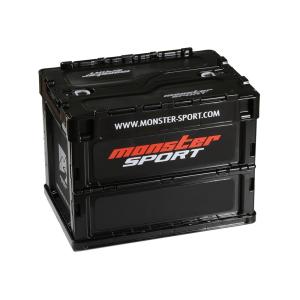 MONSTER 折りたたみコンテナ 20L W366×D264×H283 モンスタースポーツ*リニューアル中*