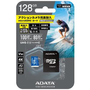 microSDカード 128GB GoPro アクションカメラ / MAX Performance microSDXC  / ADATA｜tajimastore