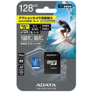 MAX Performance 128GB ADTAG-128G GoPro