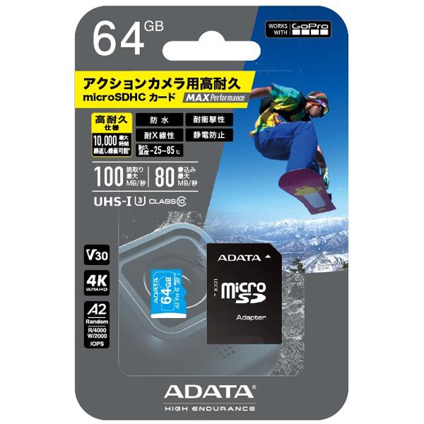 microSDカード 64GB GoPro アクションカメラ / MAX Performance m...
