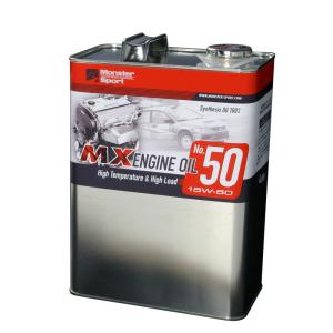 モービル1 5W-50 SP 4L缶 Mobil1 エンジンオイル 5W50 : パーツ館