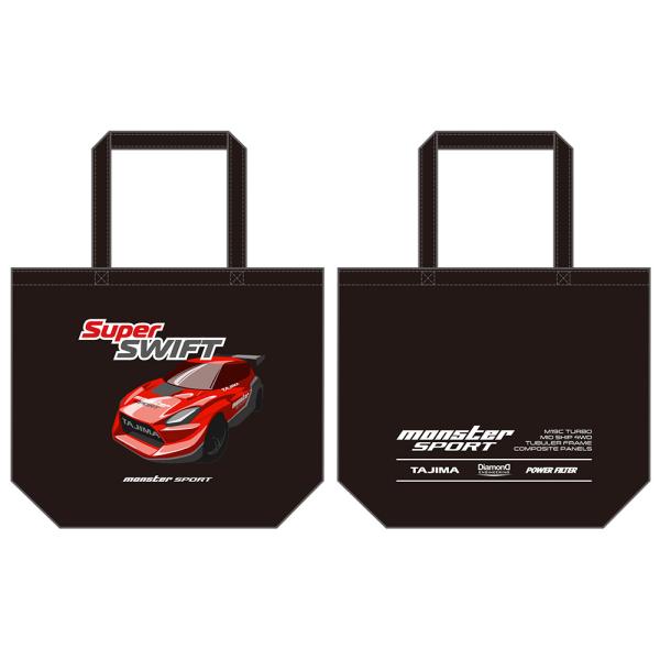 [モンスタースポーツ] スーパースイフトトートバッグ ブラック ZWS77KTB *小型宅配便