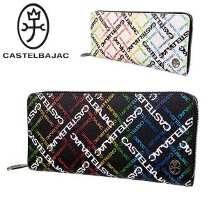 CASTELBAJAC（カステルバジャック） Carle（カルル） 財布（ラウンドファスナータイプ） 053625