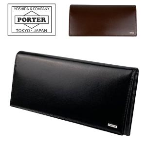 ポーター 長財布 Ｌ字ファスナー レザー 黒 茶色 ロングウォレット ロゴ SHEEN（PORTER） ポーター シーン ロングウォレット 110-02919 PORTER