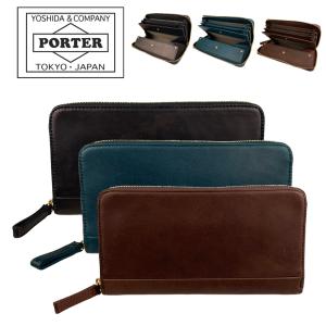 PORTER ポーター ワイズ ロングウォレット 341-01318 長財布 ラウンド