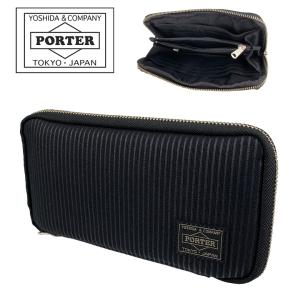 【極美品】✨大人気　ポータードローイング ボストンバッグ　今だけ10%OFF CRAG(クラッグ) 2WAY BOSTON BAG(S) | 吉田カバンホームページ