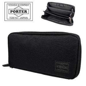 吉田カバン（YOSHIDA KABAN） ポーター ディル ロングウォレット 653