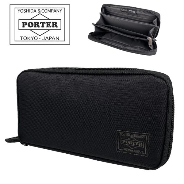 ポーター ディル ロングウォレット 653-09111 PORTER DILL 長財布（ラウンドファ...