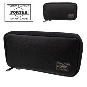 吉田カバン（YOSHIDA KABAN） PORTER SMOKY スモーキー LONG WALLET