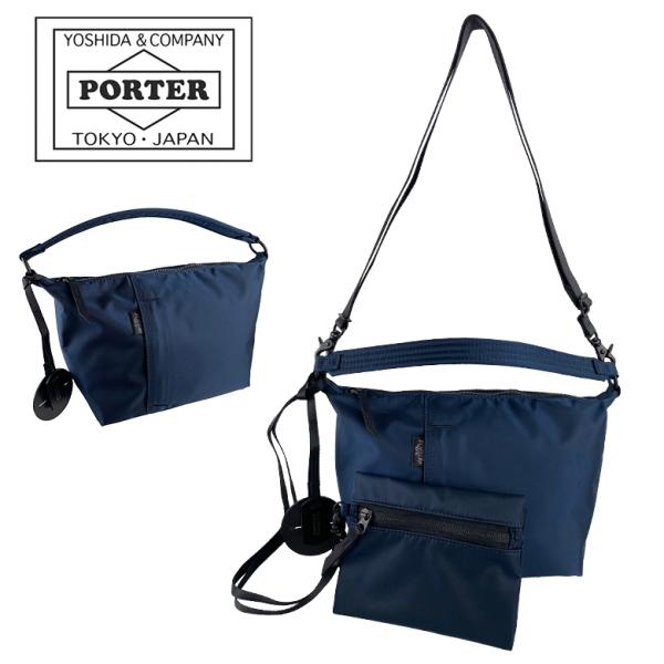 ポーター シェル 2WAYショルダーバッグ 679-36804 PORTER SHELL 吉田カバン...