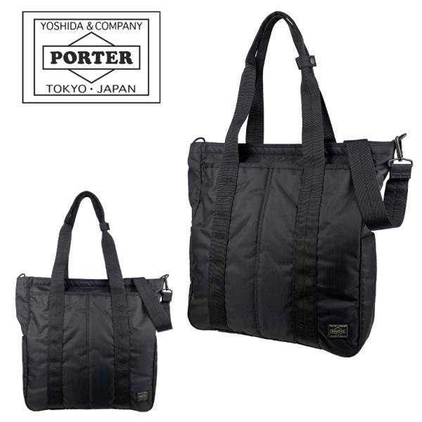 ポーター フラッシュ 2WAYトートバッグ 689-05937 PORTER 送料無料 ラッピング無...