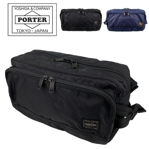 ポーター フラッシュ ウエストバッグ 689-05951 PORTER FLASH ボディバッグ 送...