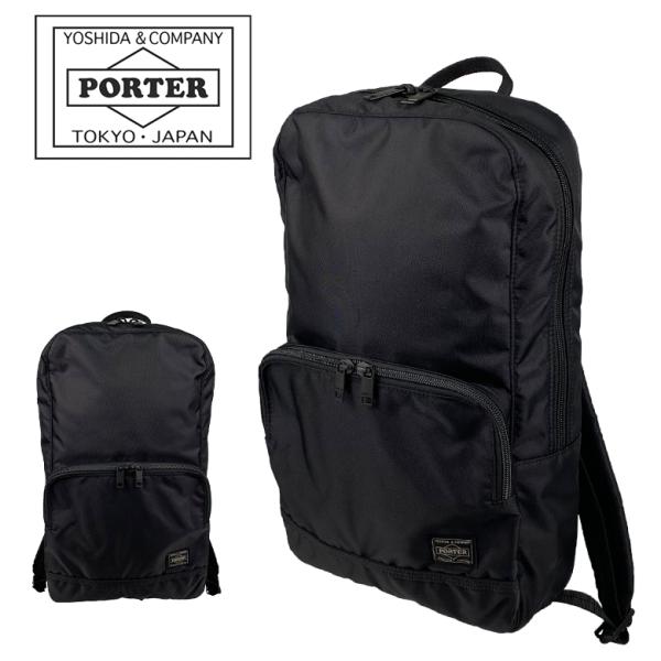 ポーター フラッシュ デイパック 689-05954 PORTER FLASH リュック 送料無料 ...
