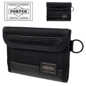 PORTER ポーター ヒート ウォレット 703-07887 吉田カバン 財布 メンズ