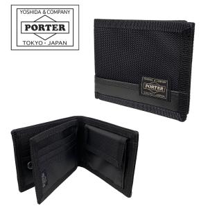 DILL（PORTER） ポーター ディル ウォレット(S) 653-09756 PORTER DILL