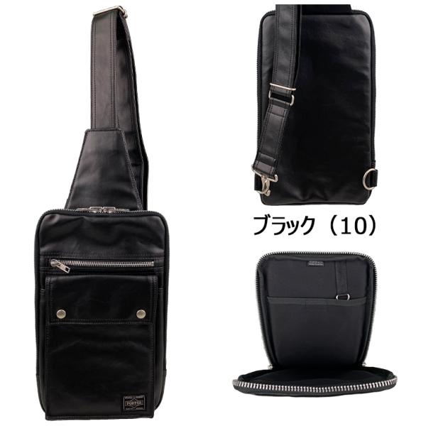 ポーター フリースタイル スリングショルダーバッグ 707-06127 PORTER FREE ST...