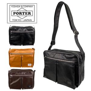 PORTER ポーター フリースタイル スリングバッグ ダブルジップ 707