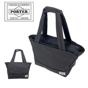 ポーター ムース トートバッグ(S) 751-09872 PORTER MOUSSE 送料無料 ラッピング無料