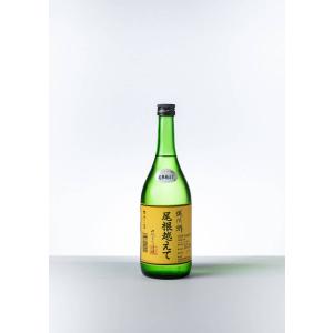 城川郷 尾根越えて 720 ml