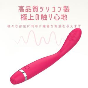 柔らかいシリコン製 バイブレーター 防水 US...の詳細画像2