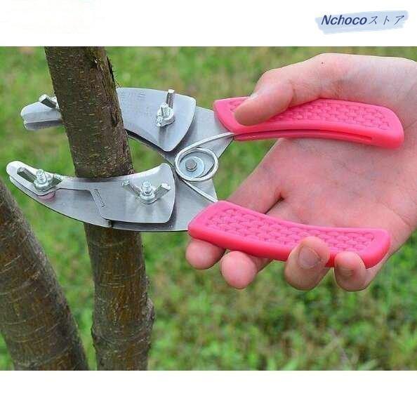 環状はく皮専用ハサミ 環状剥皮 取木鋏 剥皮鋏 環状剥皮ナイフ プライヤー式 替刃付き 幹の樹皮 剥...