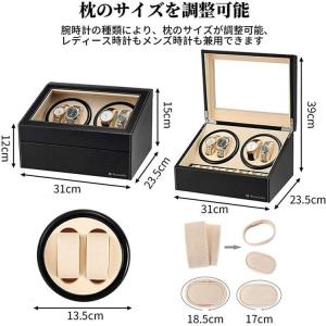 ワインディングマシーン 自動巻き時計用 腕時計...の詳細画像5