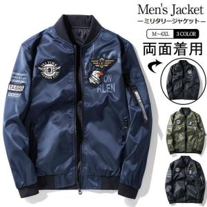 ALPHA × PHANTOM MILITARY MA-1 フライトジャケット k□ファントムミリタリー/PHANTOM MILITARY フライトジャケット