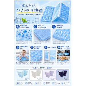 氷嚢 氷枕 氷のう クールマット ひんやりマッ...の詳細画像2