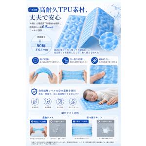氷嚢 氷枕 氷のう クールマット ひんやりマッ...の詳細画像5