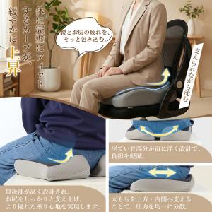 クッション 快適な座り心地 高密度 メモリーフ...の詳細画像3