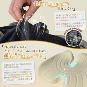 クッション 快適な座り心地 高密度 メモリーフ...の詳細画像5