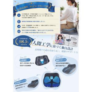 椅子 クッション 座布団 お尻が痛くならない ...の詳細画像1