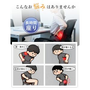 椅子クッション チェアパット お尻が痛くならな...の詳細画像2