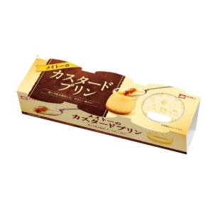 メイトーのカスタードプリン（3連）Mayto&apos;s Custard Pudding（70g×3)(8セ...