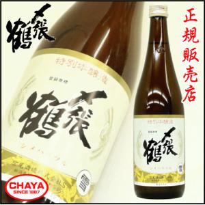 サントリー シングルモルトウイスキー 山崎 ギフト プレゼント 御祝