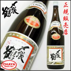 サントリー シングルモルトウイスキー 山崎 ギフト プレゼント 就職祝