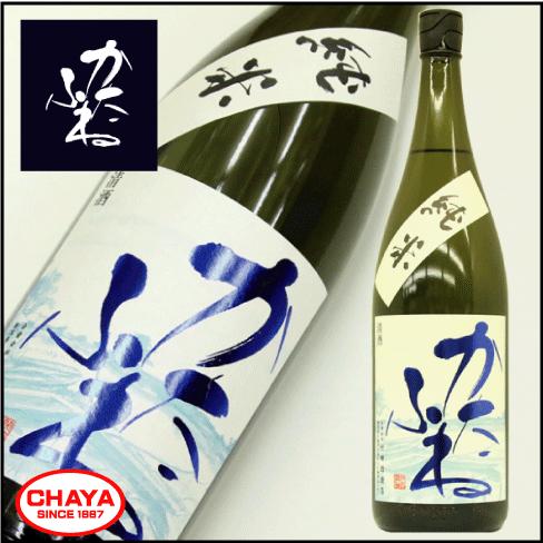 かたふね 純米酒 1800ml 新潟 日本酒 地酒 希少 上越 竹田酒造店 首席 金賞 受賞