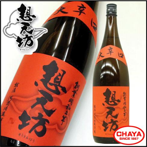想天坊 大辛口 1800ml 新潟 日本酒 辛口 河忠酒造