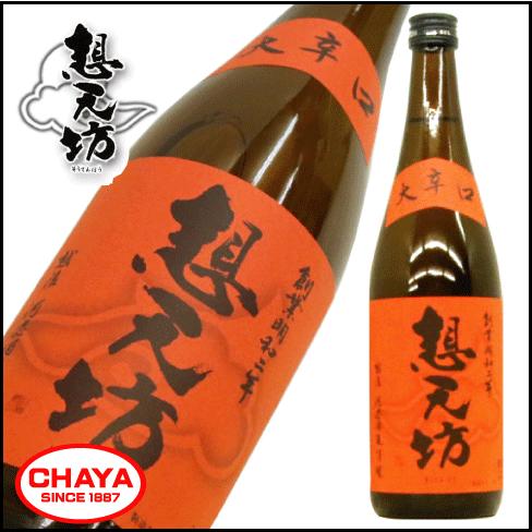 想天坊 大辛口 720ml 新潟 日本酒 辛口 河忠酒造