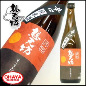 想天坊 外伝 辛口純米酒 720ml 新潟 日本酒 辛口 河忠酒造