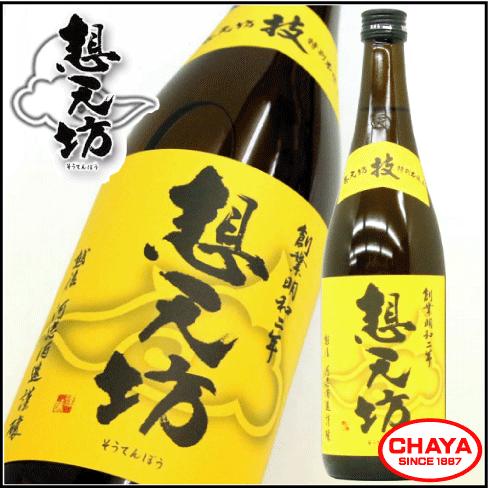 想天坊 特別本醸造 技 720ml 新潟 日本酒 地酒 河忠酒造