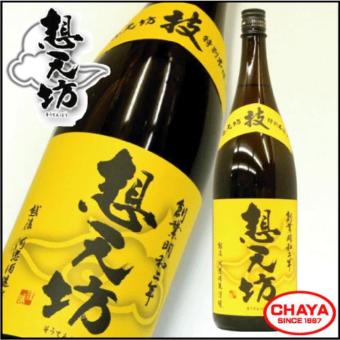 想天坊 特別本醸造 技 1800ml 新潟 日本酒 地酒 河忠酒造