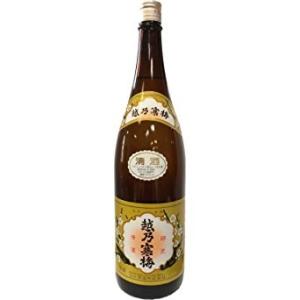 越乃寒梅 本醸造 白ラベル 720ml 新潟 日本酒 地酒