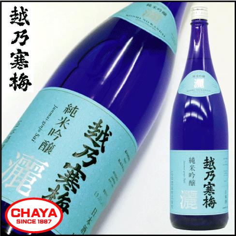 越乃寒梅 純米吟醸 灑 さい 1800ml 新潟 日本酒 地酒 冷酒