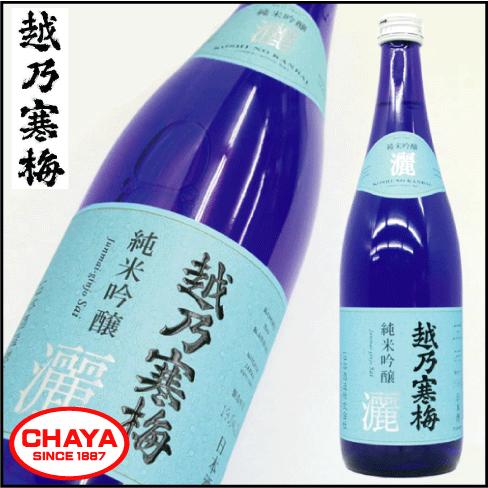 越乃寒梅 純米吟醸 灑 さい 720ml 新潟 日本酒 地酒 冷酒