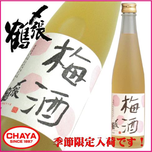 〆張鶴 梅酒　500ｍｌ 新潟 地酒 宮尾酒造 季節 数量限定